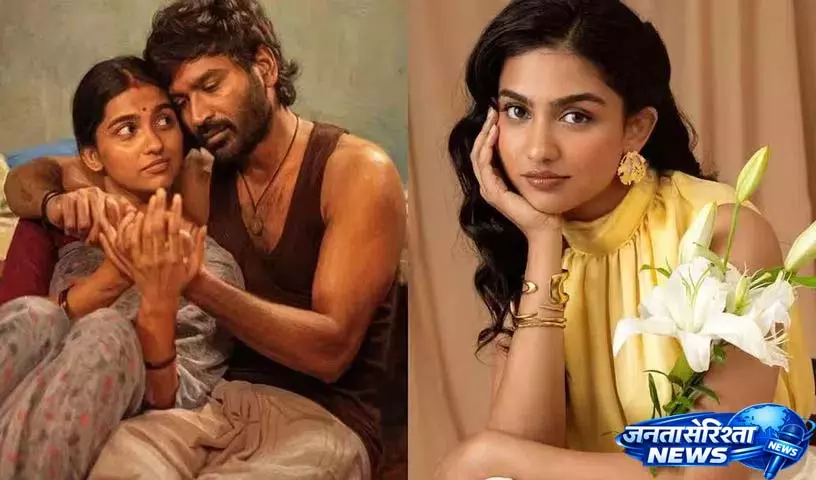 Director विग्नेश राजा ने बताया कि कारा के लिए ममिथा बैजू पहली पसंद नहीं थीं