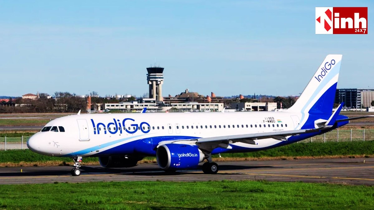 IndiGo ने बढ़ाया किराया: घरेलू उड़ानों पर ₹950 तक और इंटरनेशनल पर ₹10,000 तक फ्यूल चार्ज लागू...