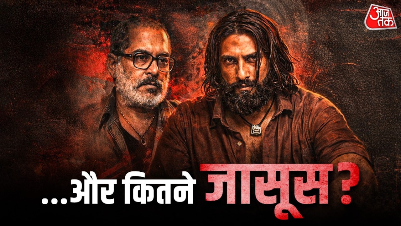 धुरंधर में छिपे थे कई अनदेखे भारतीय एजेंट, क्या आपने नोटिस किया?