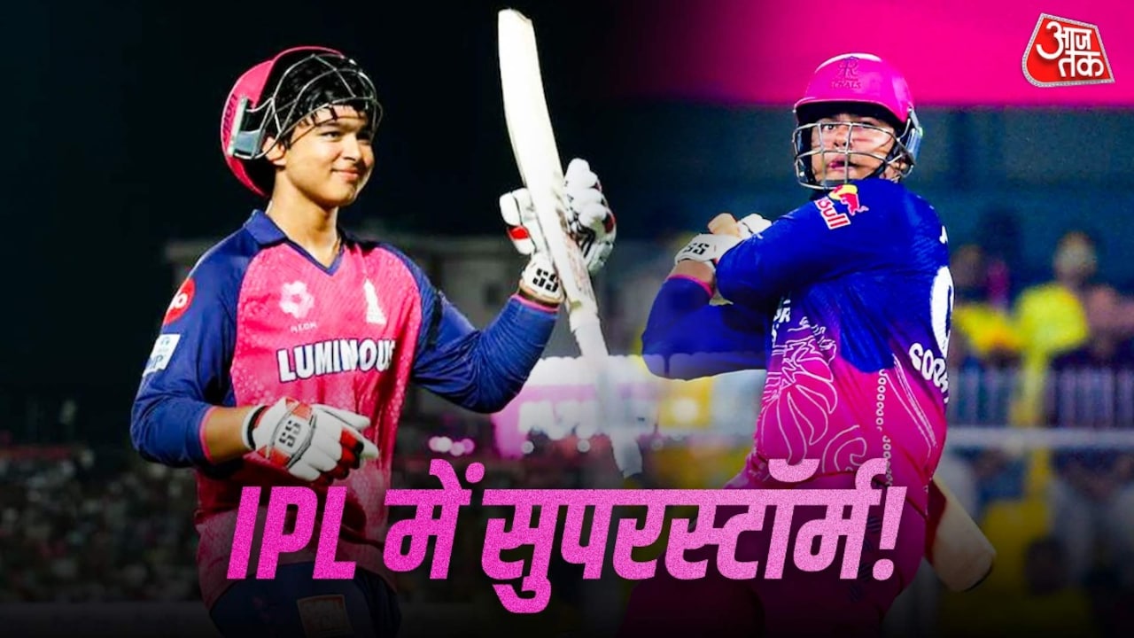 सूर्यवंशी का तूफान! 15 साल, 15 गेंदों में फिफ्टी... फिर भी टीम इंडिया दूर, कब खुलेगा दरवाजा?