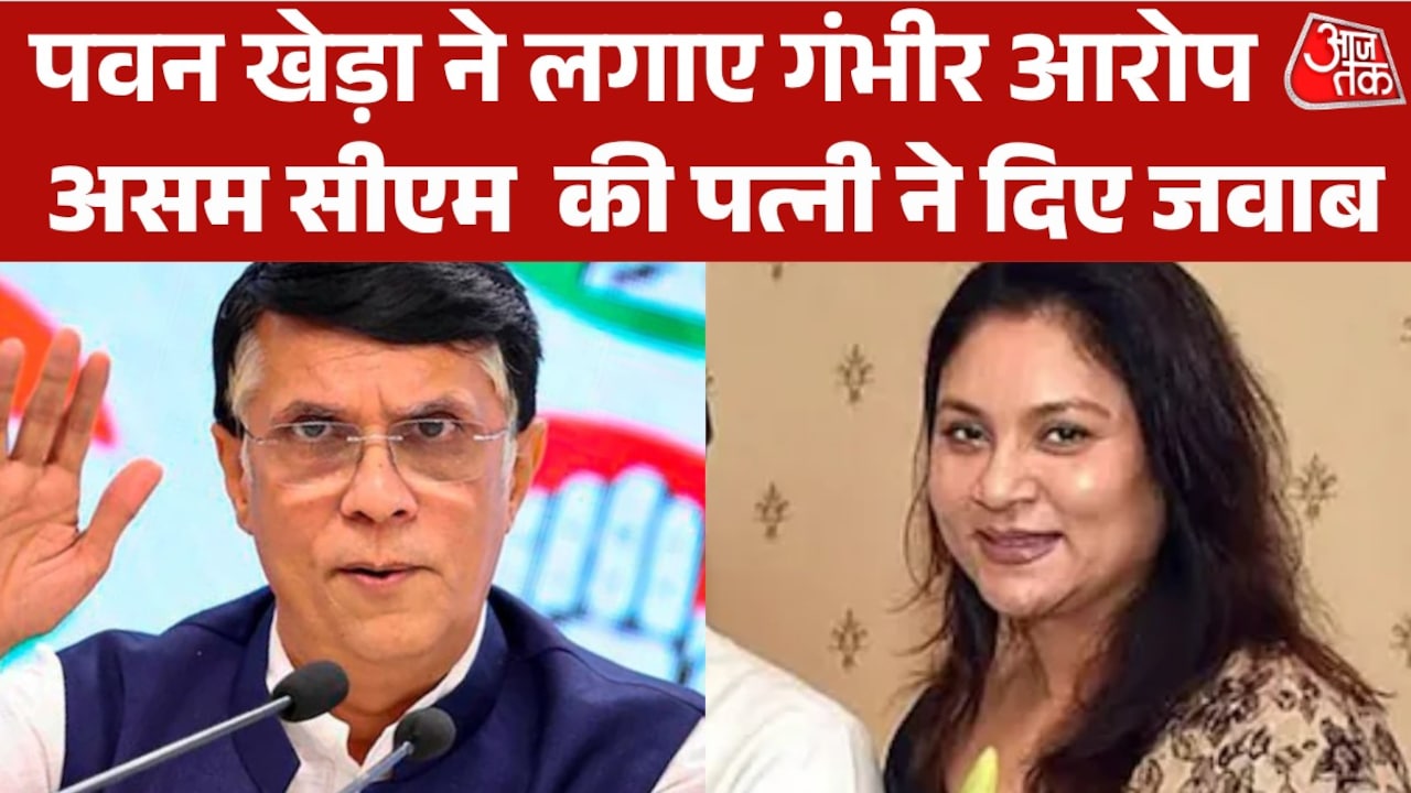 फेक पासपोर्ट से दुबई में संपत्त‍ि तक, आरोपों पर रिंकी भुइयां ने द‍िए जवाब