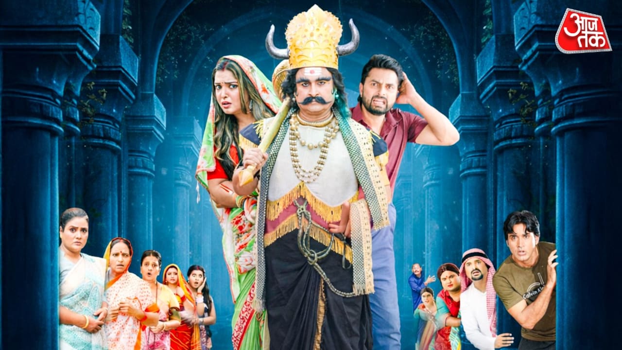 श्श्श! टीवी पर होगा 'सास बहू यमराज' का युद्ध, डरना मना है