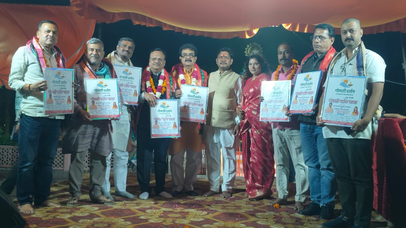 गोमती संरक्षण पर बड़ा संदेश: वीरेंद्र जायसवाल बोले—नदी बचाना हम सबकी जिम्मेदारी