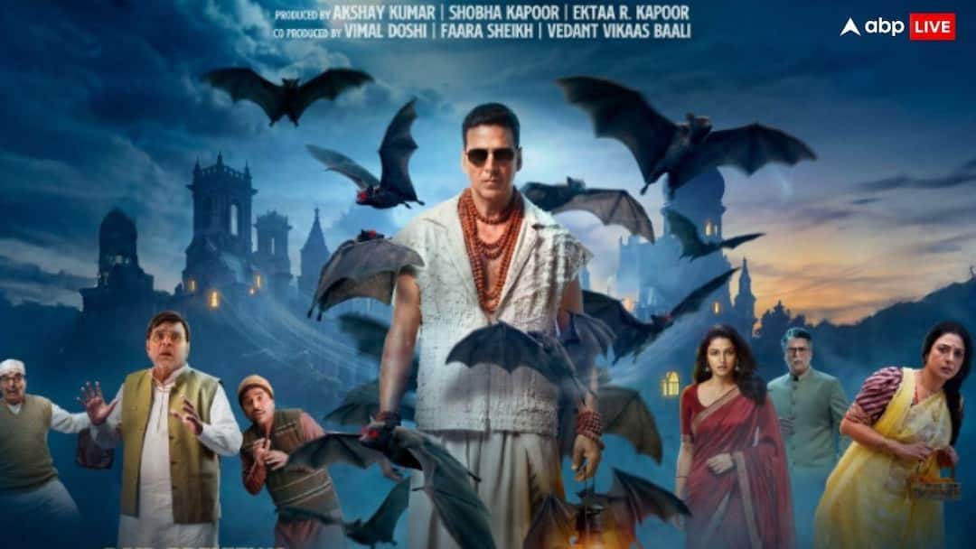Bhooth Bangla Trailer Release: कॉमेडी और हॉरर का मजेदार कॉकटेल है ‘भूत बंगला’ का ट्रेलर, दमदार अंदाज में दिखे अक्षय कुमार
