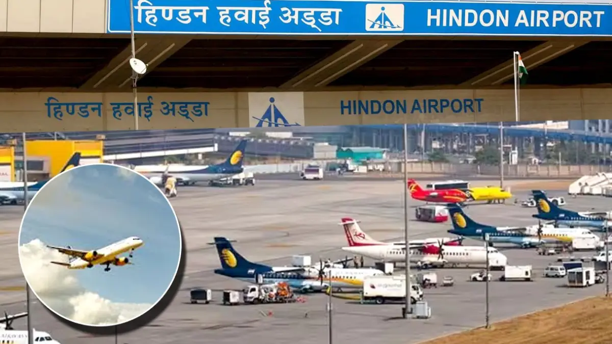 Hindon Airport: हिंडन एयरपोर्ट को बड़ा झटका, एयर इंडिया एक्सप्रेस ने गर्मी में सभी फ्लाइट्स की बंद