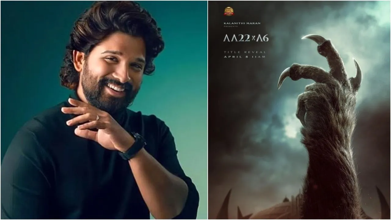 बर्थडे से पहले अल्लू अर्जुन की AA22xA6 का रहस्यमयी पोस्टर रिलीज, खतरनाक पंजे की झलक ने बढ़ाया सस्पेंस