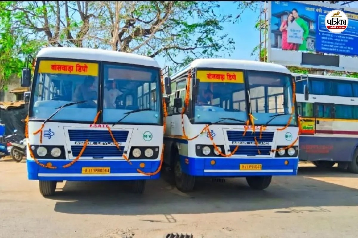 Rajasthan Roadways : बांसवाड़ा डिपो को मिली 14 नई रात्रिकालीन बसें, जानिए किन बंद रूटों पर होगा संचालन