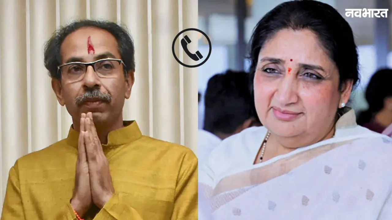महाराष्ट्र में सियासी हलचल तेज! CM फडणवीस की निर्विरोध अपील; सुनेत्रा पवार ने उद्धव ठाकरे को किया फोन