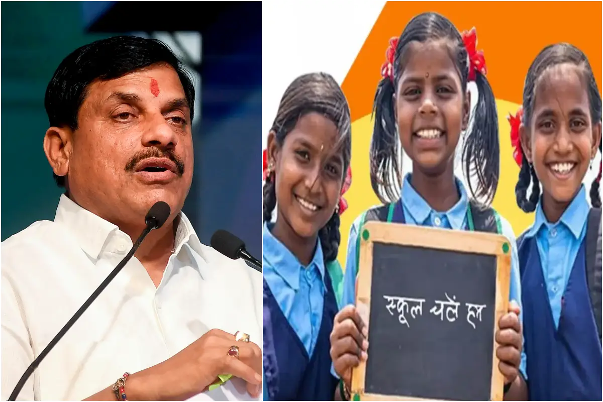 CM Mohan Yadav ने की प्रवेशोत्सव कार्यक्रम की शुरुआत! ‘स्कूल चलें हम’ अभियान के तहत सरकारी स्कूलों में नामांकन पर दिया जोर