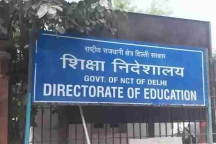 EWS/DG/CWSN एडमिशन 2026-27: शिक्षा निदेशालय ने जारी किया पूरा शेड्यूल, नियम सख्त