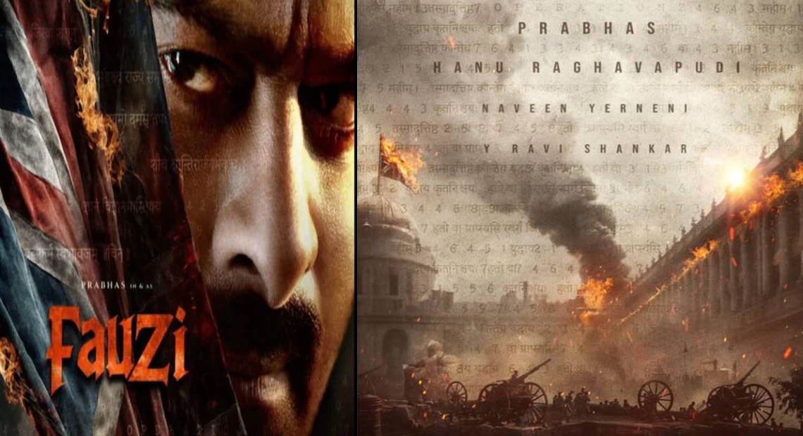 प्रभास की फिल्म ‘फौजी’ के सेट से तस्वीरें वायरल, मेकर्स ने दी कानूनी कार्रवाई की चेतावनी