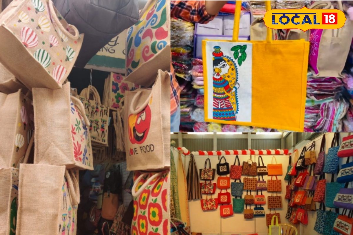 Hyderabad Begum Bazar Eco-Friendly: हैदराबाद का बेगम बाज़ार बना जूट बैग्स का हब! मात्र 20 रुपए से शुरू हो रहे हैं शानदार और मजबूत बैग्स