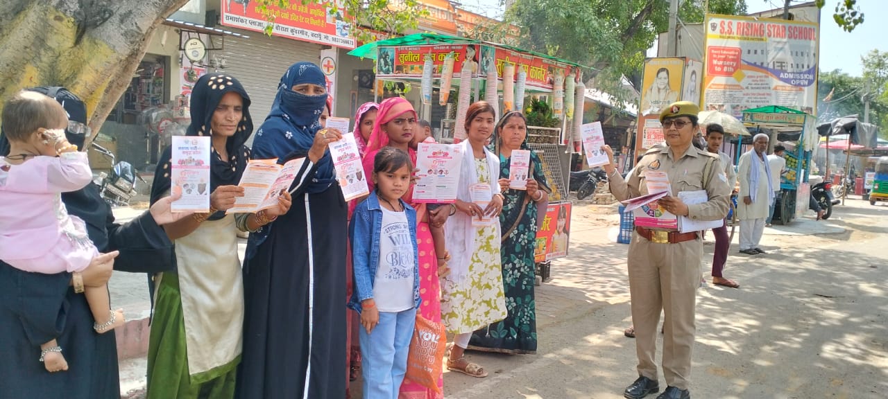 कुंवरगांव – दीदी अभियान के अंतर्गत महिलाओं को किया जागरूक