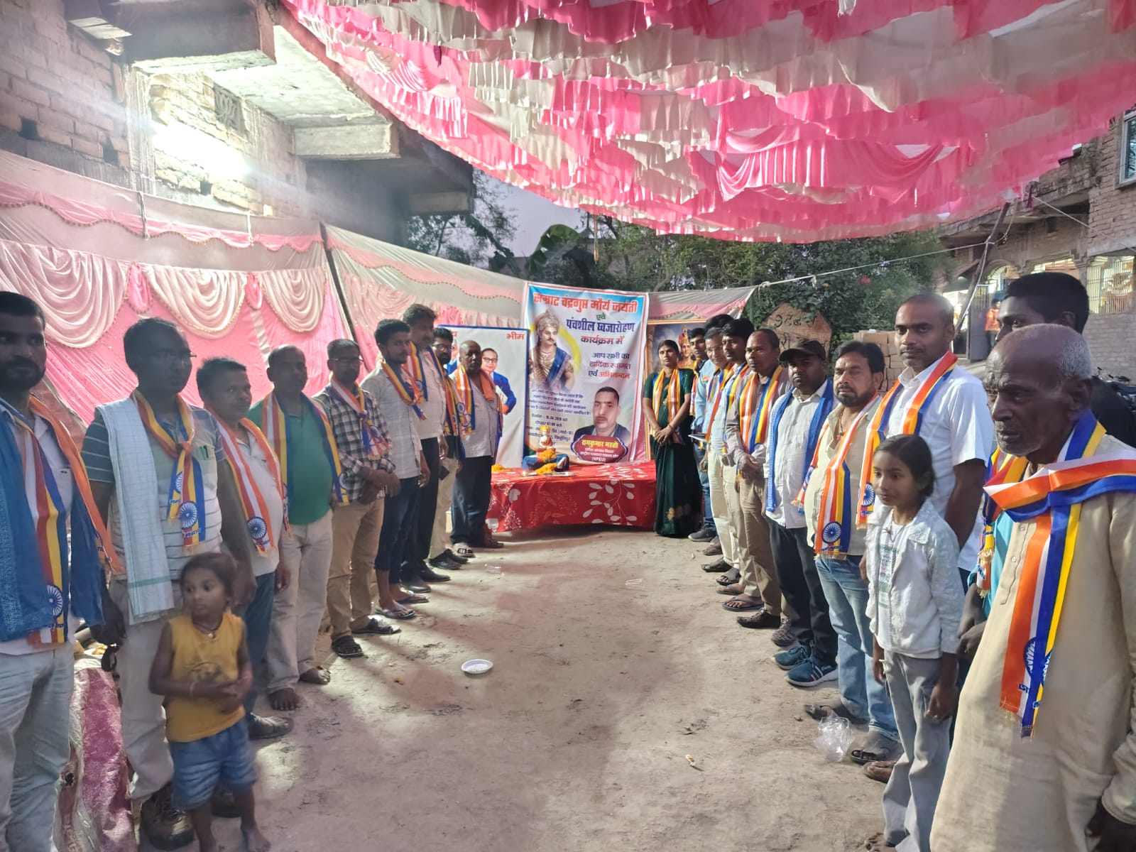 आलमपुर कोदरिया में महान सम्राट चंद्रगुप्त मौर्य की जयंती समारोह पूर्वक मनाई गई