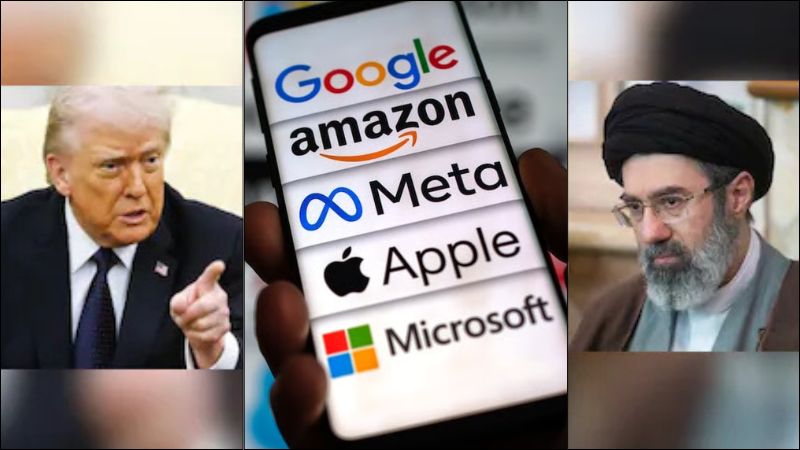 गूगल-Apple-टेस्ला सबको कर देंगे तबाह: ईरान ने मिडिल ईस्ट में 18 अमेरिकी टेक कंपनियों को उड़ाने की दी धमकी, ट्रंप बोले- ‘जल्द खत्म होगा युद्ध’