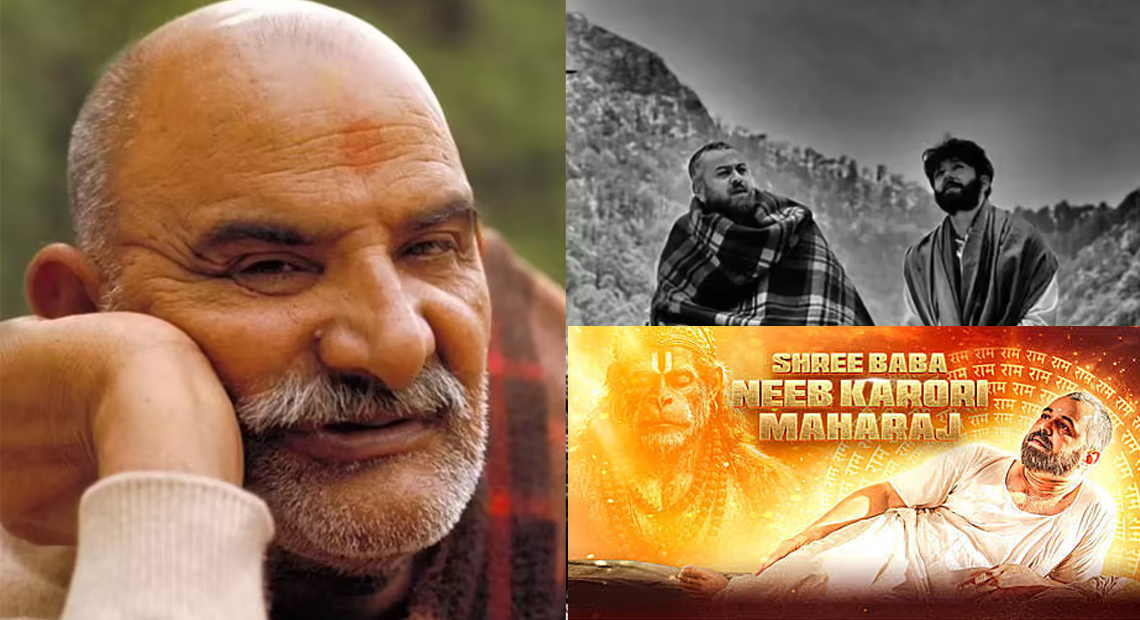 ‘श्री बाबा नीब करोरी महाराज’ का टीजर रिलीज, सुबोध भावे बने ‘कैंची धाम’ वाले बाबा