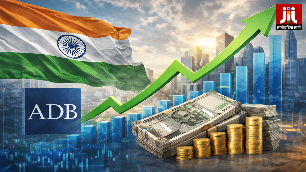 पश्चिम एशिया में जारी संकट के बीच भारत के लिए अच्छी खबर, ADB ने 2026-27 के लिए बढ़ाया ग्रोथ रेट का अनुमान
