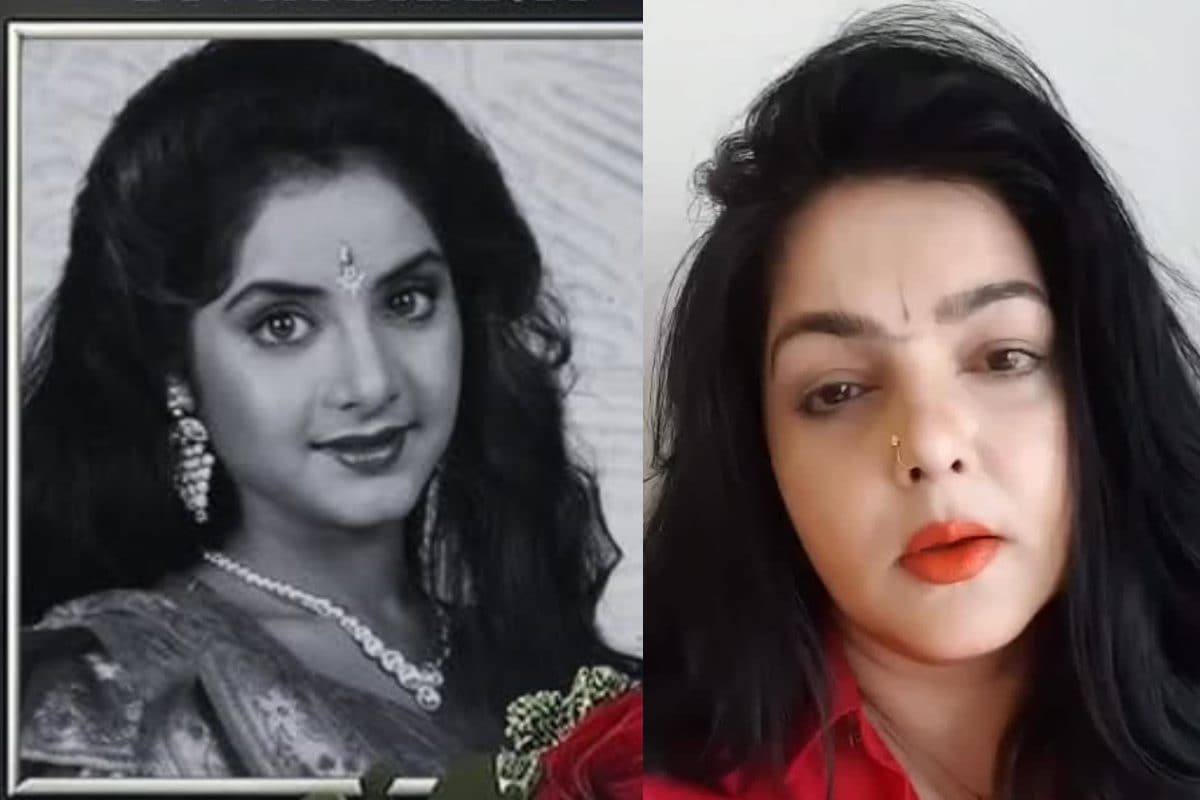 ममता कुलकर्णी ने दिव्या भारती को बताया 90 की टॉप एक्ट्रेस, बर्थ एनिवर्सरी पर दी श्रद्धांजलि, शेयर की भावुक पोस्ट