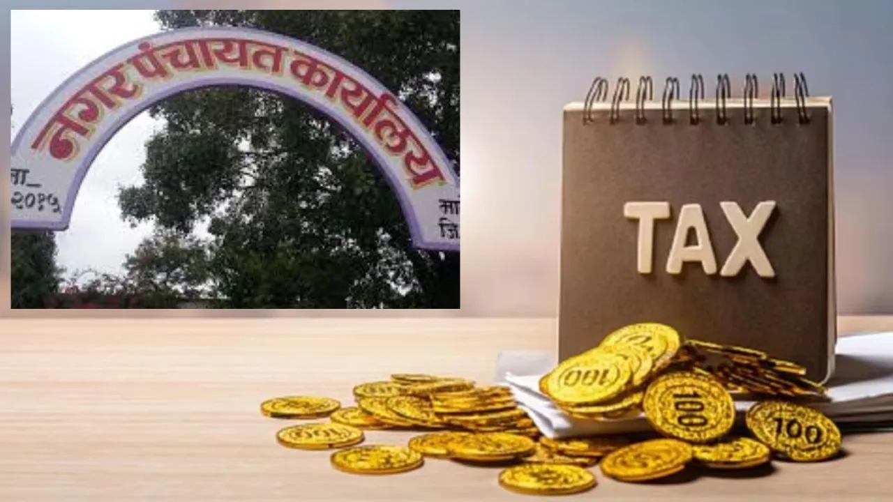 मारेगांव नगर पंचायत के बढ़े टैक्स के खिलाफ व्यापारी एकजुट, आंदोलन की चेतावनी