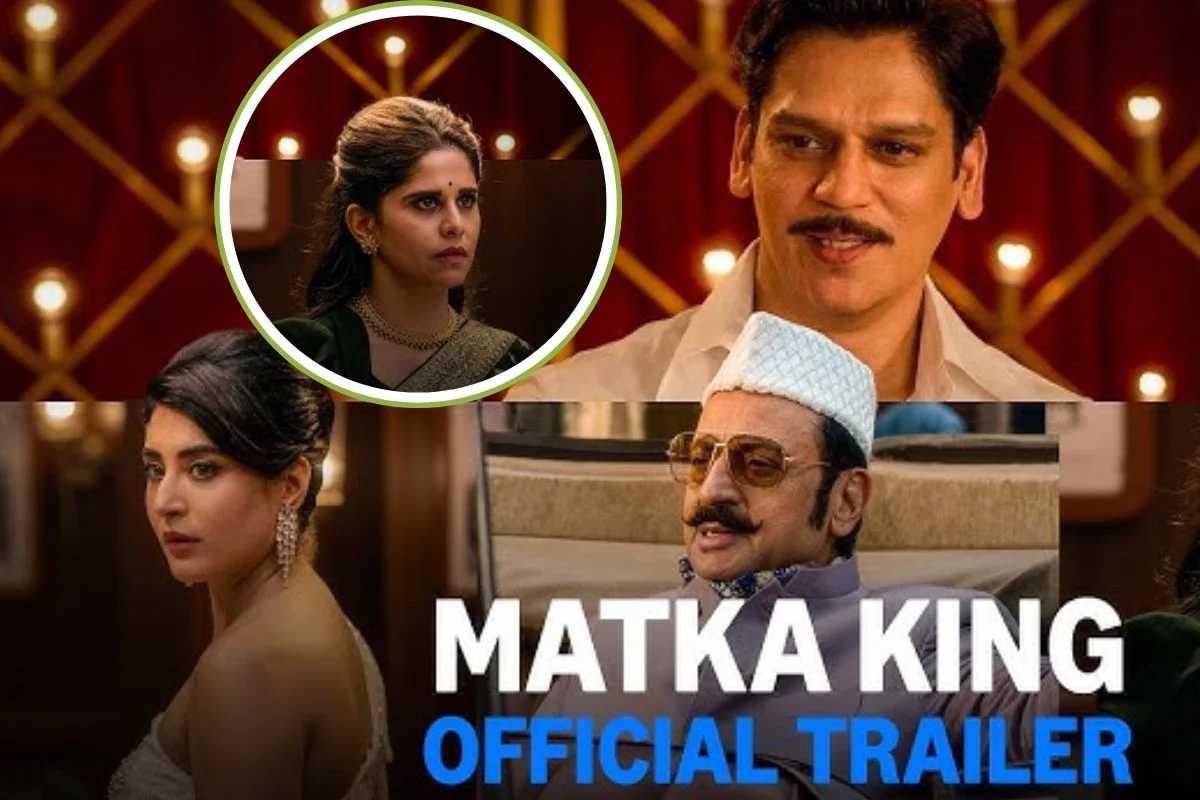 Matka King Trailer: विजय वर्मा का जादुई खेल जहां भाग्य ने बनाया राजा! गुलशन ग्रोवर से दुश्मनी का क्या होगा अंजाम