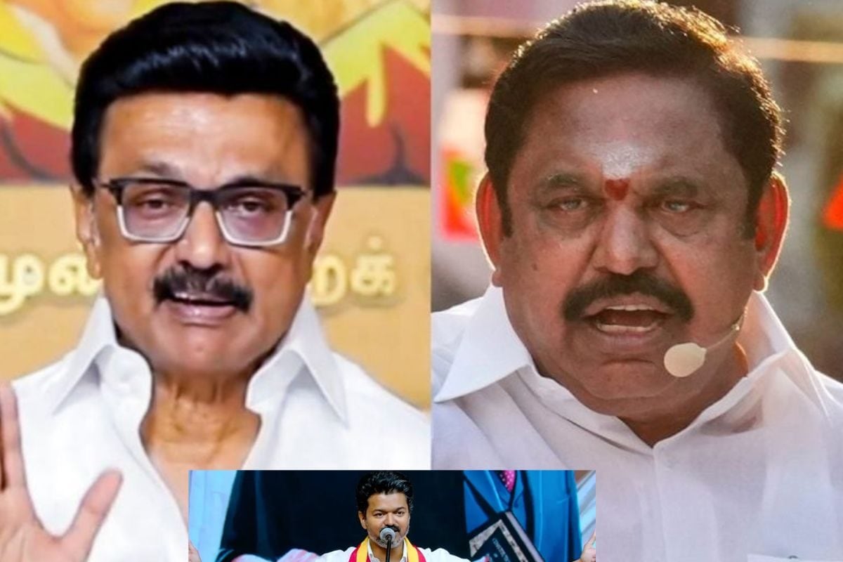 तमिलनाडु चुनाव 2026 ओपिनियन पोल: DMK और AIADMK के बीच कौन मार रहा है बाजी? एक्टर विजय की पार्टी TVK बनेगी गेम चेंजर या सिर्फ 'वोट कटवा!