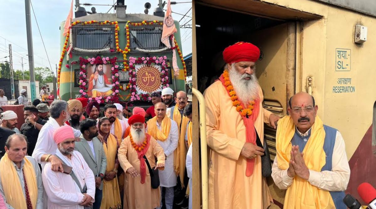 दमड़ी यात्रा के लिए हरिद्वार रवाना हुई विशेष ट्रेन, गुरु रविदास जी का संदेश फैलाने पंजाब सरकार का कदम