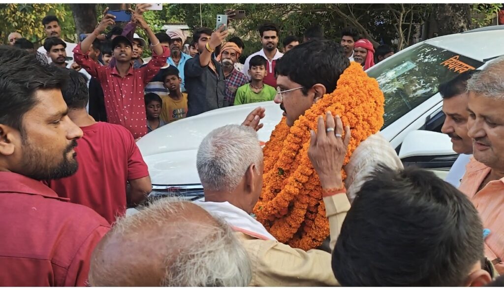 विधायक ऋषि त्रिपाठी का जनसंपर्क अभियान तेज, सीसी रोड व इंटरलॉकिंग कार्यों का लोकार्पण