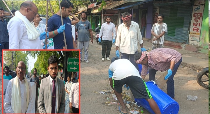Saraikela Foundation Day सरायकेला: स्थापना दिवस पर सरायकेला में स्वच्छता का संदेश, एसडीओ और जनप्रतिनिधि खुद उतरे सड़कों पर