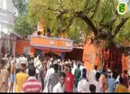 Nalanda Temple Stampede: नालंदा के शीतला माता मंदिर में मची भारी भगदड़, 8 श्रद्धालुओं की मौत, कई की हालत गंभीर