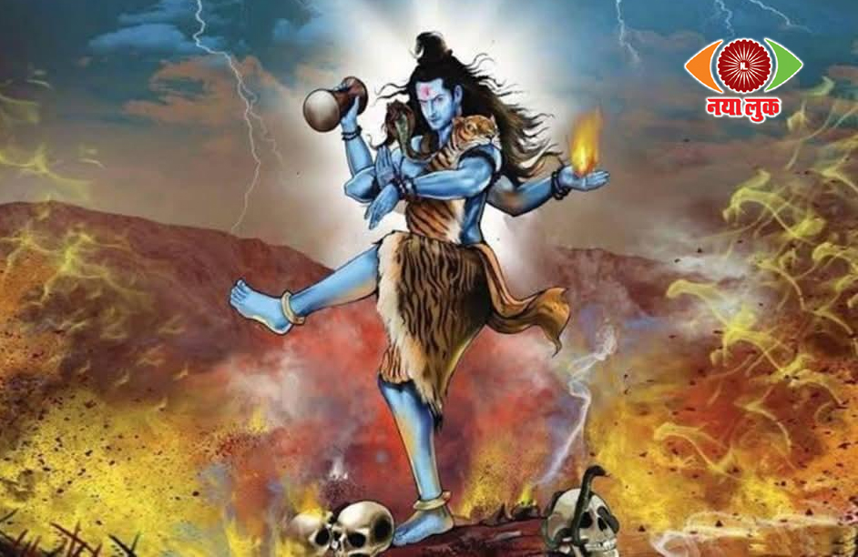 आज मनाई जा रही है शिव दमनक चतुर्दशी, जानें महत्व और पूजा विधि