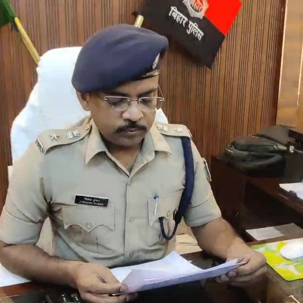 अररिया गोलीकांड में एक नामजद आरोपी गिरफ्तार:आटा चक्की मिल से घर लौट रहा था, घर के सामने मारी गोली