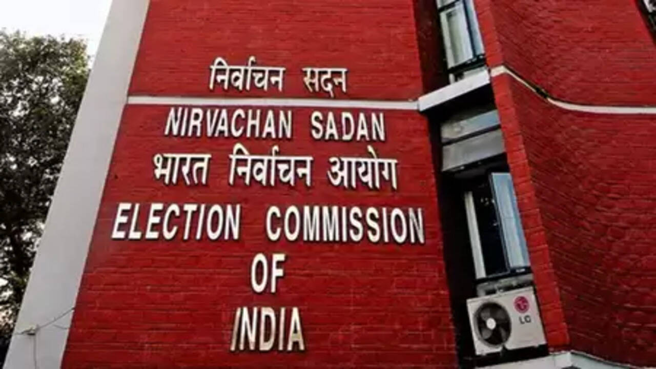 'ईसीआईनेट' से जानें उम्मीदवारों के क्रिमिनल रिकॉर्ड और संपत्ति की डिटेल : चुनाव आयोग
