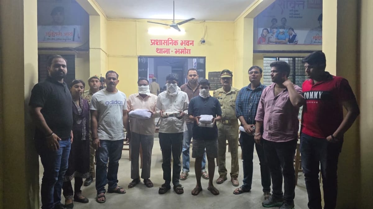 Bareilly News: मादक पदार्थ की तस्करी में आरोपी पिता और दो पुत्र गिरफ्तार, 12 करोड़ रुपये की हेरोइन बरामद