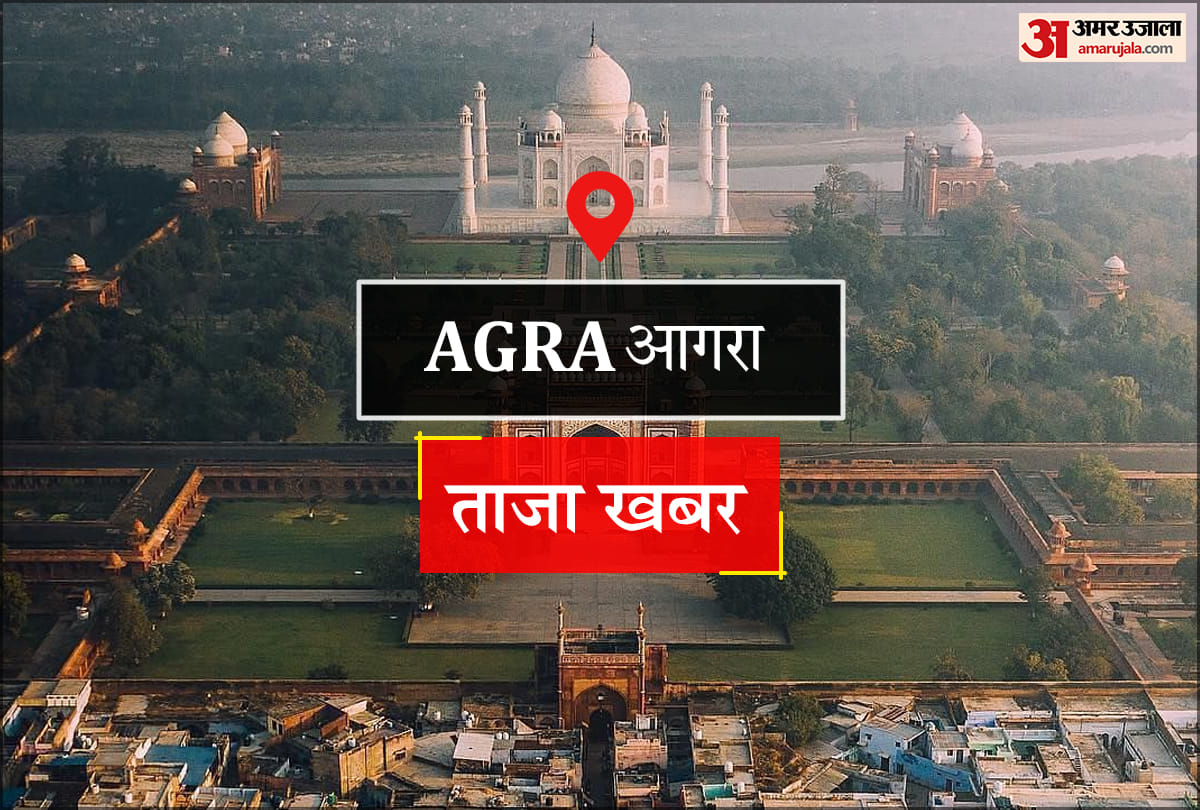 Agra News: खुद को व्यापारी बता किसान की 4 लाख की फसल लेकर भाग निकला