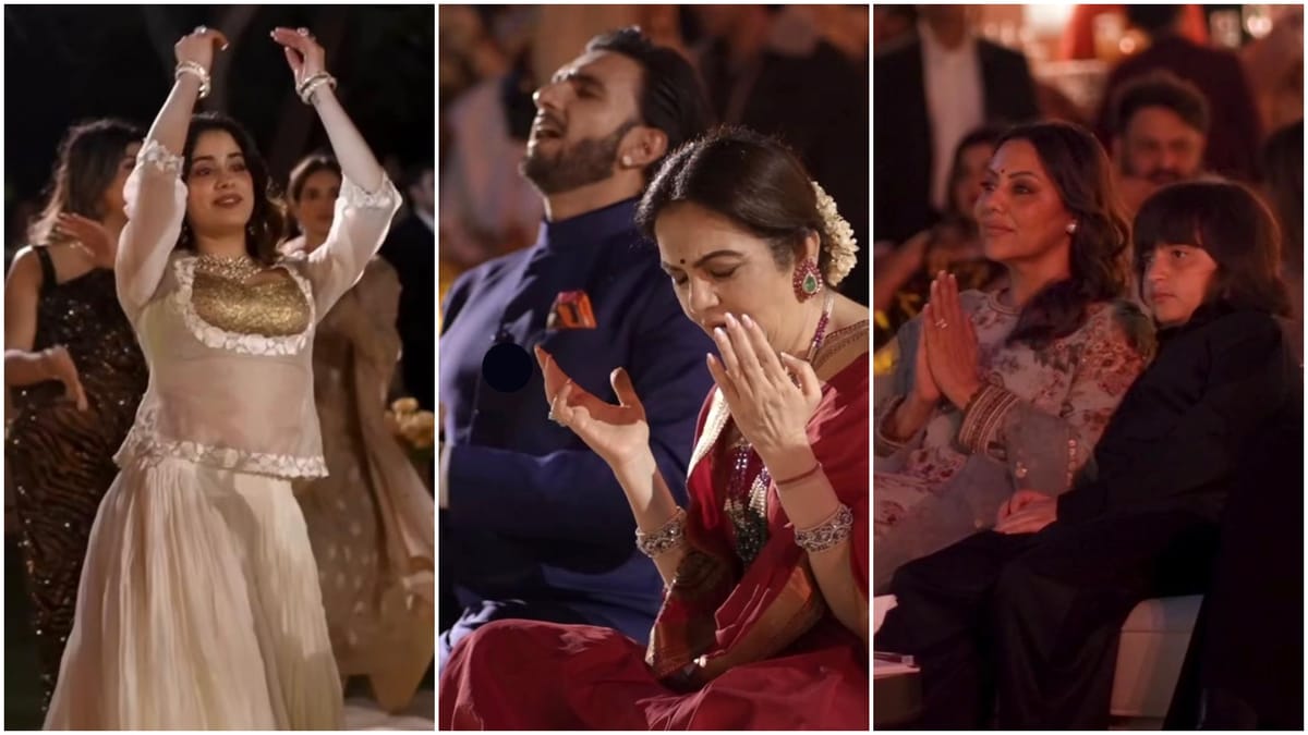 रणवीर और जान्हवी ने किया गरबा, भजन संध्या में लीन दिखीं गौरी खान; अनंत अंबानी के जन्मदिन का नया वीडियो वायरल