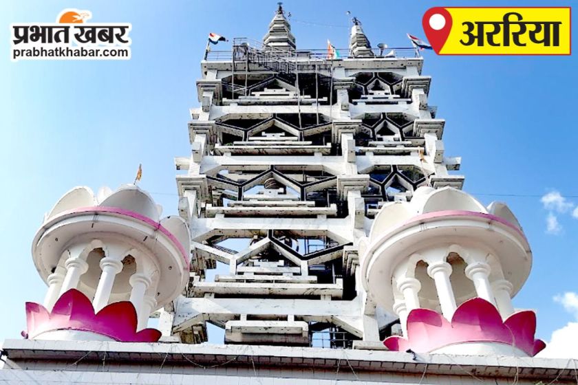 अररिया में यूरिया खपत में सात हजार एमटी की कमी : डीएम
