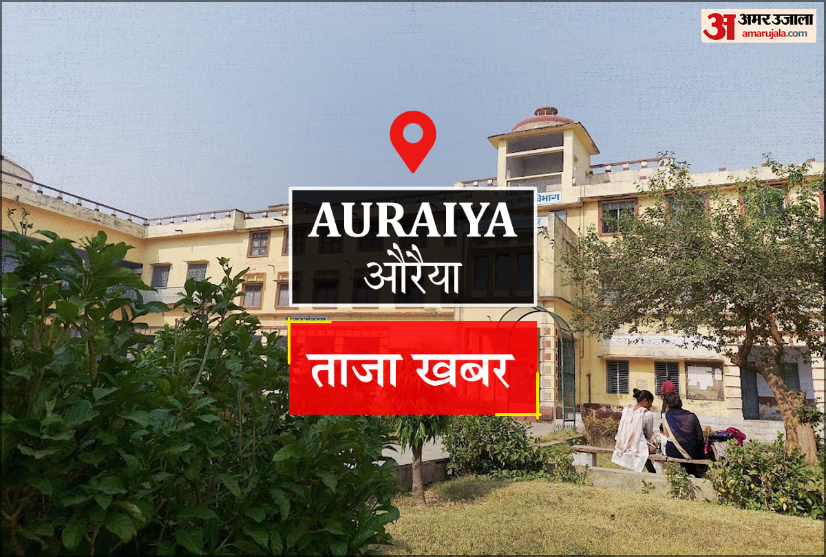 Auraiya News: प्रधान के परिवार को किया विकास कार्यों का भुगतान, सचिव पर कार्रवाई