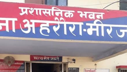 मीरजापुर में सनसनी: मचान पर मिला महिला का शव, परिजनों ने जताई हत्या की आशंका