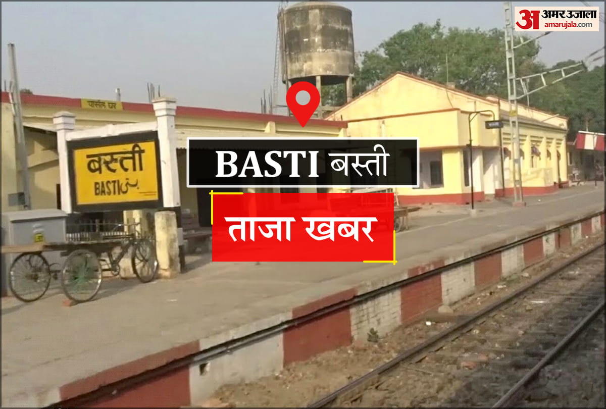 Basti News: किसान की तबीयत बिगड़ी, अस्पताल ले जाते समय मौत