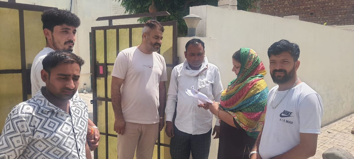 Fatehabad News: पेयजल बिल बकायेदारों के कटेंगे कनेक्शन, नोटिस जारी