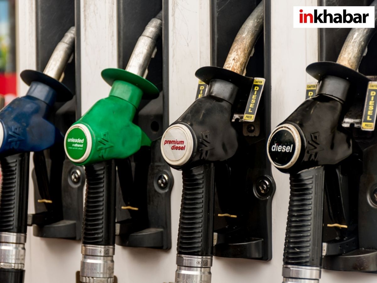 Petrol diesel price: अंतरराष्ट्रीय तनाव का असर, भारत में पेट्रोल-डीजल महंगे होने की आशंका, जानें ताजा रेट