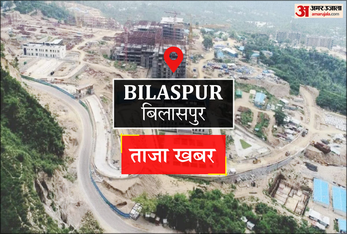 Bilaspur News: स्पार्टन इलेवन ने जीती जबली क्रिकेट प्रतियोगिता