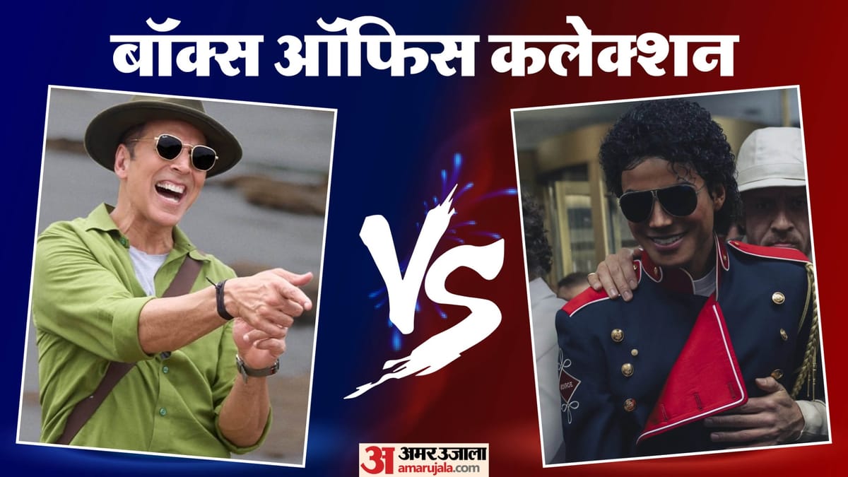 मंगलवार को बढ़ी ‘भूत बंगला’ की कमाई, ‘माइकल’ क्या बॉक्स ऑफिस पर टिक सकी; जानें बाकी फिल्माें का कलेक्शन