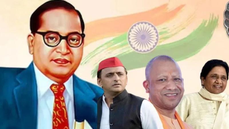 Ambedkar Jayanti पर दलित वोट बैंक साधने की जंग — Bahujan Samaj Party का लखनऊ में शक्ति प्रदर्शन, BJP-SP का गांव-गांव अभियान