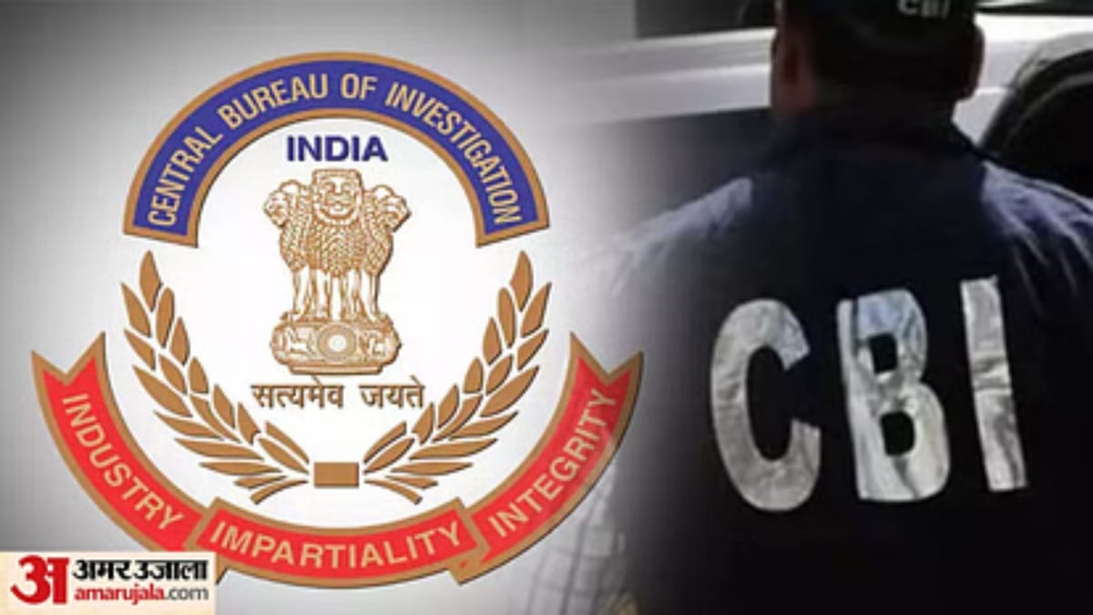Delhi: सीबीआई ने एमसीडी के डिप्टी कमिश्नर को किया गिरफ्तार, चार लाख रुपये की रिश्वत मांगने का आरोप