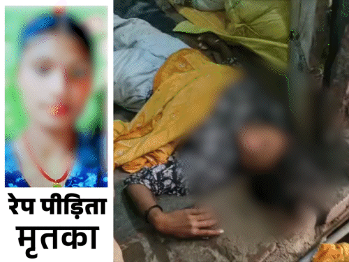 नालंदा में रेप पीड़िता ने फांसी लगाकर की आत्महत्या:वारदात के 12 घंटे बाद की सुसाइड; पिता बोले- पिस्टल दिखाकर मुझे, मेरी पत्नी को भी धमकाया