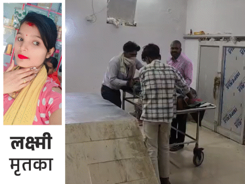 बेगूसराय में 8 महीने की प्रेग्नेंट पत्नी की हत्या:पति ने 1 हजार रुपए जुए में उड़ा दिए, पत्नी ने सिलेंडर भरवाने के लिए कहा तो मार डाला