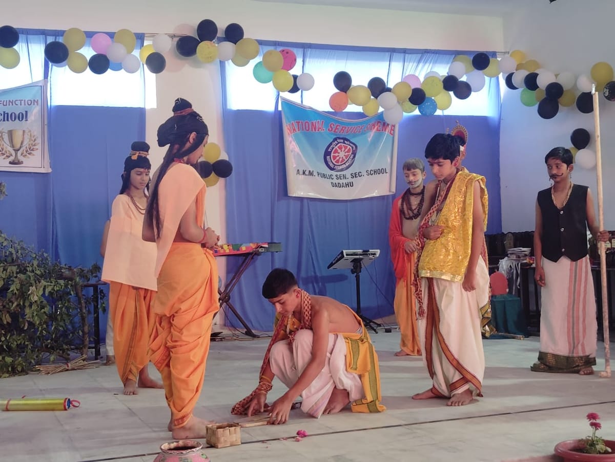 Sirmour News: रामभक्त ले चला रे राम की निशानी की प्रस्तुति ने किया भावुक