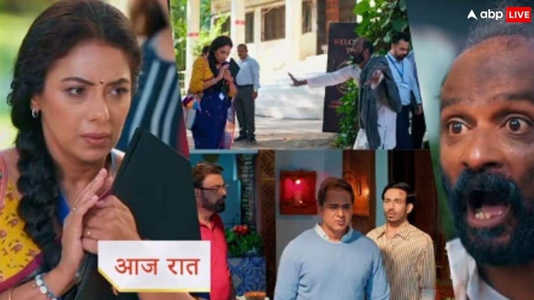 Anupama Spoiler: अनुपमा की बर्बादी की होगी शुरुआत, अपनी बेटी और दामाद की जिंदगी को करेगी तबाह