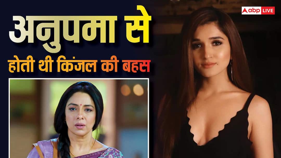 'थोड़ी बहुत नोकझोंक..' रुपाली गांगुली संग निधि शाह की होती थी लड़ाई? एक्ट्रेस ने किया खुलासा